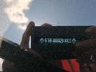 PictureAlt