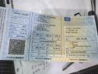 PictureAlt