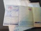 PictureAlt